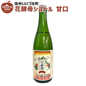 yV[hzÂȉԍyV[hÌ unCIWGOgZbgh`F V[h Ì 500ml 쌧 эj 쌧Y Mtg MB ʎ AR[  