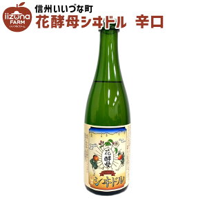 yV[hzÂȉԍyV[hh unCIWGOgZbgh`F V[h h 500ml 쌧 эj 쌧Y Mtg MB ʎ AR[  