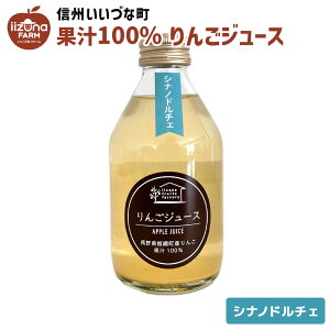 񂲃W[X Vimh`F 250ml r 1{ 3980~ȏ㑗 Âȃt[ct@Ng[IWi 쌧 эj Âȃt@[ MB Xg[g Y Mtg ь S 쌧