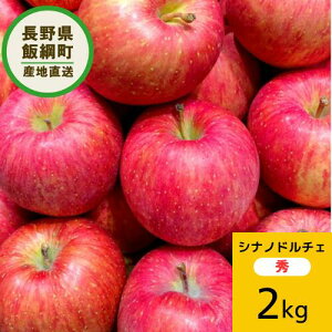 y񂲁z Vimh`F G 2kg \̔ 10{ȍ~ 3980~ȏ㑗  쌧эjY 쌧эj Âȃt@[ MB 2L Mtg ь S Y Y t