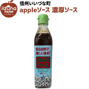 apple\[X Abv\[X Z\[X 300ml 3980~ȏ㑗 쌧 эj Âȃt@[ MB ь S Mtg