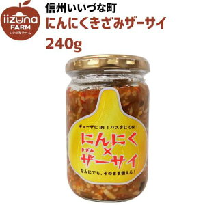  ɂɂ݃U[TC 240g 3980~ȏ㑗 쌧 эj Âȃt@[ MB Mtg 