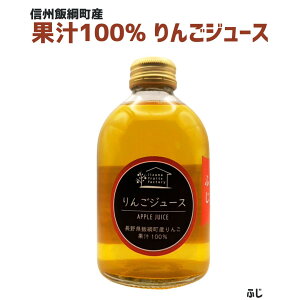񂲃W[X ӂ 250ml r 1{ 3980~ȏ㑗 Âȃt[ct@Ng[IWi 쌧 эj Âȃt@[ MB Xg[g Y Mtg ь S 쌧Y  ʏ`