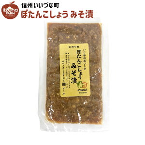  ݂Ђ ڂ񂱂傤݂ 130g Е 3980~ȏ㑗 쌧 эj Âȃt@[ MB 쌧Y Mtg