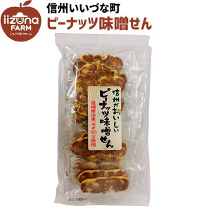  ĉَq s[ibcׂ 300g ׂ َq 3980~ȏ㑗 쌧 эj Âȃt@[ MB Mtg   Ԑ