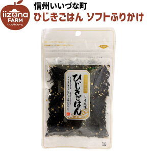  Ђ͂ ӂ肩 40g ӂ肩 3980~ȏ㑗 쌧 эj Âȃt@[ MB Y Mtg \tgӂ肩