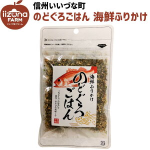 CNӂ肩 ̂ǂ낲͂ 45g ӂ肩 3980~ȏ㑗 쌧 эj Âȃt@[ MB Y Mtg ӂ肩