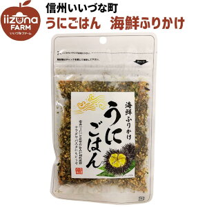  CNӂ肩 ɂ͂ 50g ӂ肩 3980~ȏ㑗 쌧 эj Âȃt@[ MB Y Mtg ӂ肩