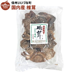   ő  R̕ ő ̂ Y 3980~ȏ㑗 쌧 эj Âȃt@[ MB Mtg 