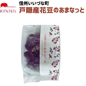  ˉBYԓ̂܂Ȃ 140g َq 3980~ȏ㑗 쌧 Âȃt@[ MB َq Mtg  ܂ȂƂ ԓ