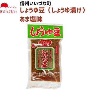 傤䓤 200g ݖЂ 傤Ђ ܉ 3980~ȏ㑗 쌧 эj Âȃt@[ MB Mtg 