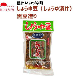  傤䓤 200g ݖЂ 傤Ђ  3980~ȏ㑗 쌧 эj Âȃt@[ MB Mtg 