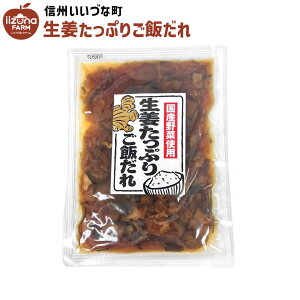 IՂ育т 150g 傤 I  Y 3980~ȏ㑗 쌧 эj Âȃt@[ MB Mtg 