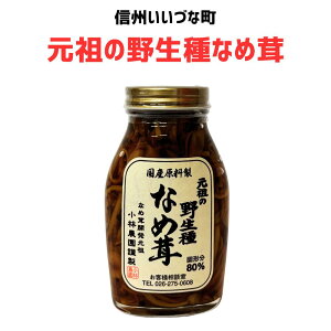 c̖쐶Ȃߑ 200g Ȃߑ 3980~ȏ㑗 쌧 эj ݂ǂ}VF MB Y 쌧Y Mtg