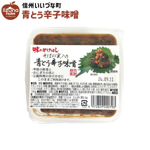  ƂhqX 190g ΂̎ Ƃhq X 3980~ȏ㑗 쌧 эj Âȃt@[ MB Mtg 