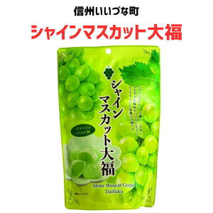  VC}XJbg啟 130g 啟 VC}XJbg 3980~ȏ㑗 쌧 эj ݂ǂ}VF MB Mtg 