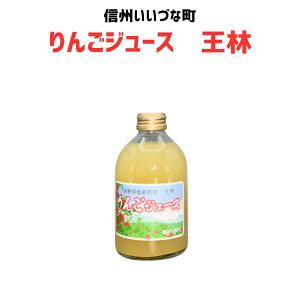 񂲃W[X 250ml r 1{ Xg[g  ΐ앐 3980~ȏ㑗 쌧 эj ݂ǂ}VF MB Y Mtg ь S W[X ʏ`100% 250ml 쌧Y 