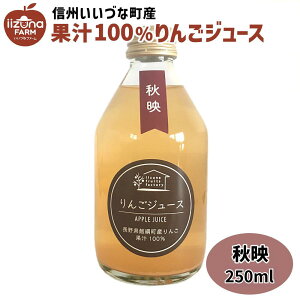 񂲃W[X Hf 250ml r 1{ Xg[g 3980~ȏ㑗 쌧 эj Âȃt@[ MB Y쌧Y Mtg ь S SW[X ʏ`100% W[X Hf
