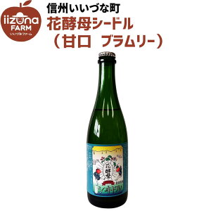 yV[hz Âȃt@[ IWi V[h XC[g Ì 500ml ԍyV[h2024 u[ 2024N쌧Y Mtg 쌧 MB ʎ AR[  񂲂̂ V[h