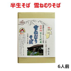  ˂ނ肻  i6lOj ΂t MB ނ뒙 3980~ȏ㑗 쌧 эjY n100% MB Âȃt@[ MB Mtg \o ߂ ˗ 