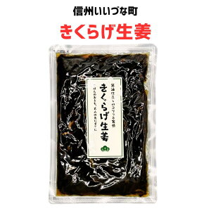 炰I 190g 炰 I y 3980~ȏ㑗 쌧 эj ݂ǂ}VF MB Mtg 