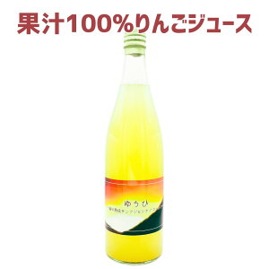 񂲃W[X 720ml r 1{ Xg[g 䂤 tW VimS[h W[X V_ 3980~ȏ㑗 쌧 эj Âȃt@[ MB Y Mtg ь S W[X ʏ`1