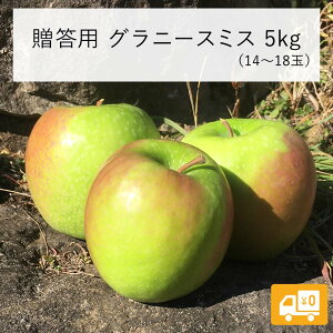 y񂲁z Oj[X~X 5kg 12{ȍ~ p  쌧 эj Âȃt@[ MB 5L 쌧Y Mtg  S ь