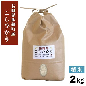  Ђ  2kg 3980~ȏ  쌧 эj Âȃt@[ MB 2L쌧Y Mtg  RVqJ  Yn 