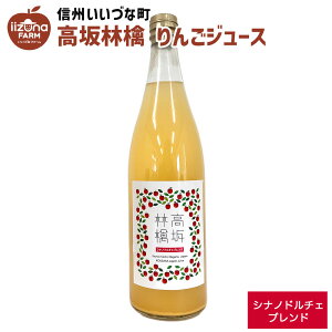 񂲃W[X Vimh`F 720ml r 1{ W[X ʏ`100% Xg[g 3980~ȏ㑗 Âȃt[ct@Ng[IWi 쌧 эj Âȃt@[ MB Y Mtg 