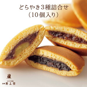 yzǂ₫3liǂ₫×4E܂ǂ×3Eǂ×3jaَq ǂĂ Mtg v[g XC[c   ̓ ̓ hV̓  Ε