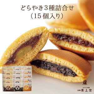 yzǂ₫3liǂ₫E܂ǂEǂ×e5jaَq ǂĂ Mtg v[g XC[c   ̓ ̓ hV̓  Ε