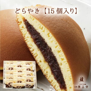 yzǂ₫×15aَq ǂĂ Mtg v[g XC[c   ̓ ̓ hV̓  Ε