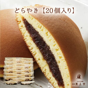 yzǂ₫×20aَq ǂĂ Mtg v[g XC[c   ̓ ̓ hV̓  Ε