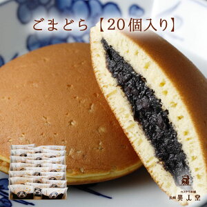 yz܂ǂ×20aَq ǂĂ Mtg v[g XC[c   ̓ ̓ hV̓  Ε