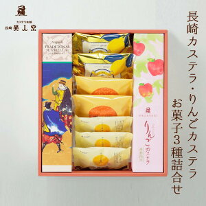 yzyGߌzJXe v[0.5E񂲃JXe0.5ie290g^10؂jEَq3liP[L×2EI_ubZ×2E\×3jaَq Ă U