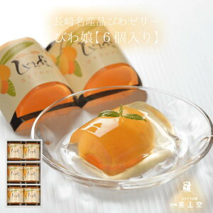 yzт[[×6lmَq Mtg v[g XC[c  yY    ̓ hV̓  c 