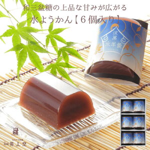 yz悤×6lMtg v[g XC[c  yY   ăMtg   c