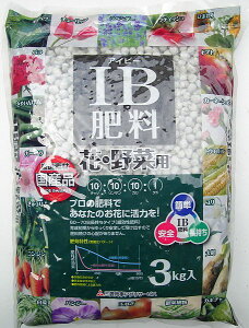 IB엿@3kg