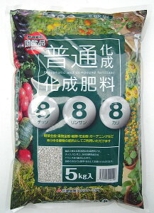 ���������܂������엿�@888�@�@5kg