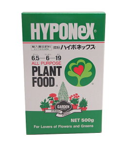  nC|lbNX500g N6.5 - P6 - K19