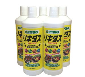 �������݁i�ꕔ�����j���L�_�X�@���t 800ml�@5�{�Z�b�g