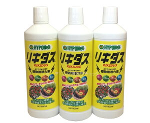 �������݁i�ꕔ�����j���L�_�X�@���t 800ml�@3�{�Z�b�g