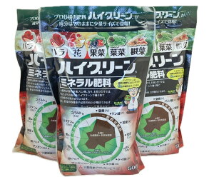 �������݁@3�܃Z�b�g�n�C�O���[���@�~�l�����z���엿�@500g3�܁i�v1500g�j�A�E�g���b�g