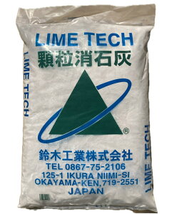 󂠂 ΊD 20kg ͕