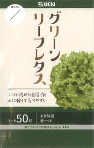 プランター 堆肥の人気商品 通販 価格比較 価格 Com プランター 堆肥の人気商品 通販 価格比較 価格 Com