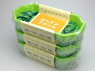 送料込み（一部除く）キッチンで楽々野菜栽培250型　3個セット