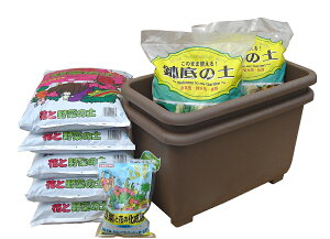 培養土 用土 石 苗 Diy 工具の人気商品 通販 価格比較 価格 Com 培養土 用土 石 苗 Diy 工具の人気商品 通販 価格比較 価格 Com