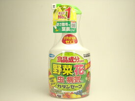 楽天市場 灰色カビ病 園芸薬剤 植物活性剤 ガーデニング 農業 花 ガーデン Diyの通販