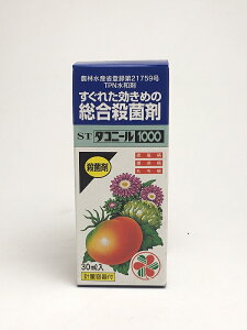 ݎEۍ _Rj[ 1000@30ml