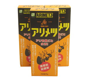 S݃AގɃAc55g@3Zbg